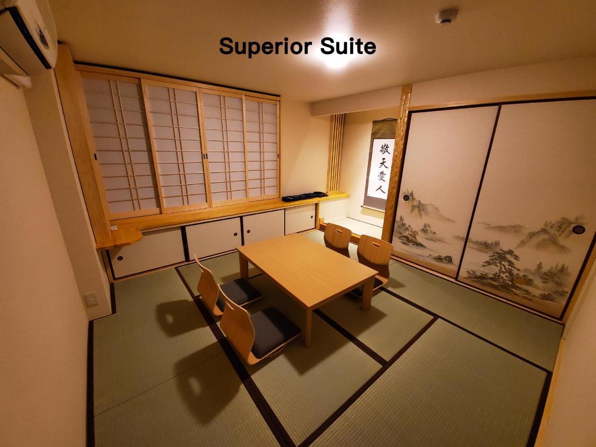 Hotel Sakuranomiya à Ōsaka Extérieur photo