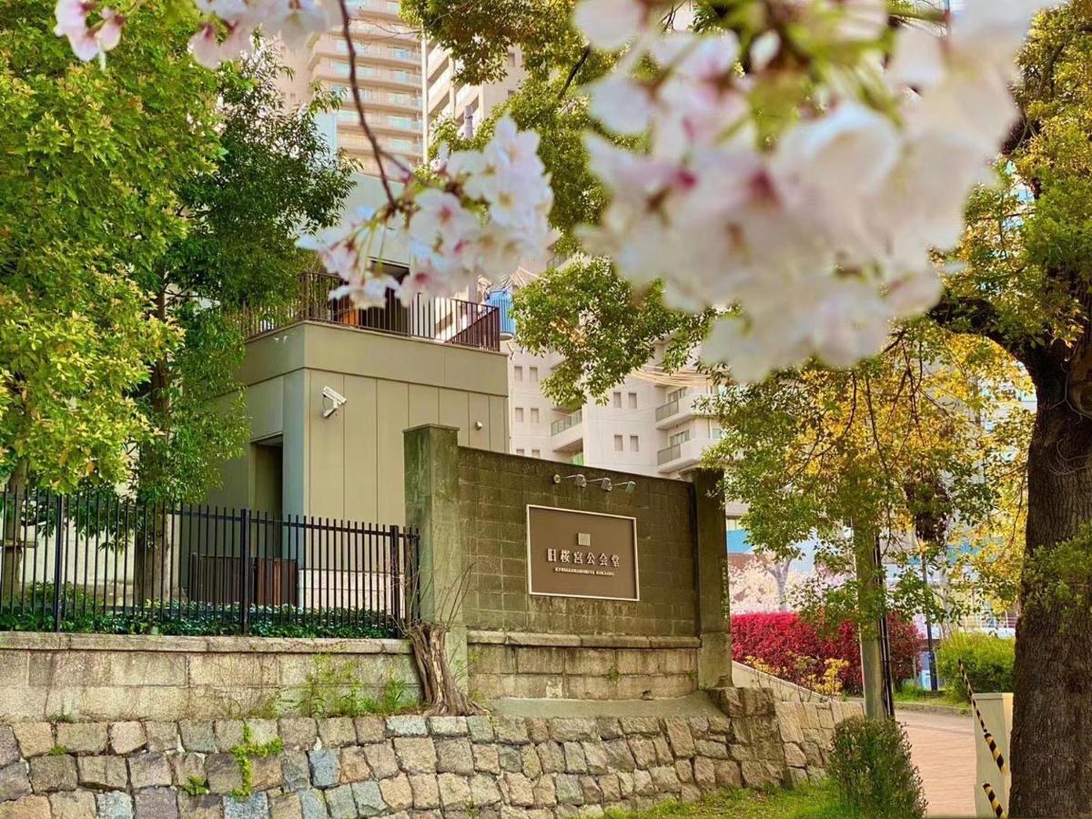Hotel Sakuranomiya à Ōsaka Extérieur photo