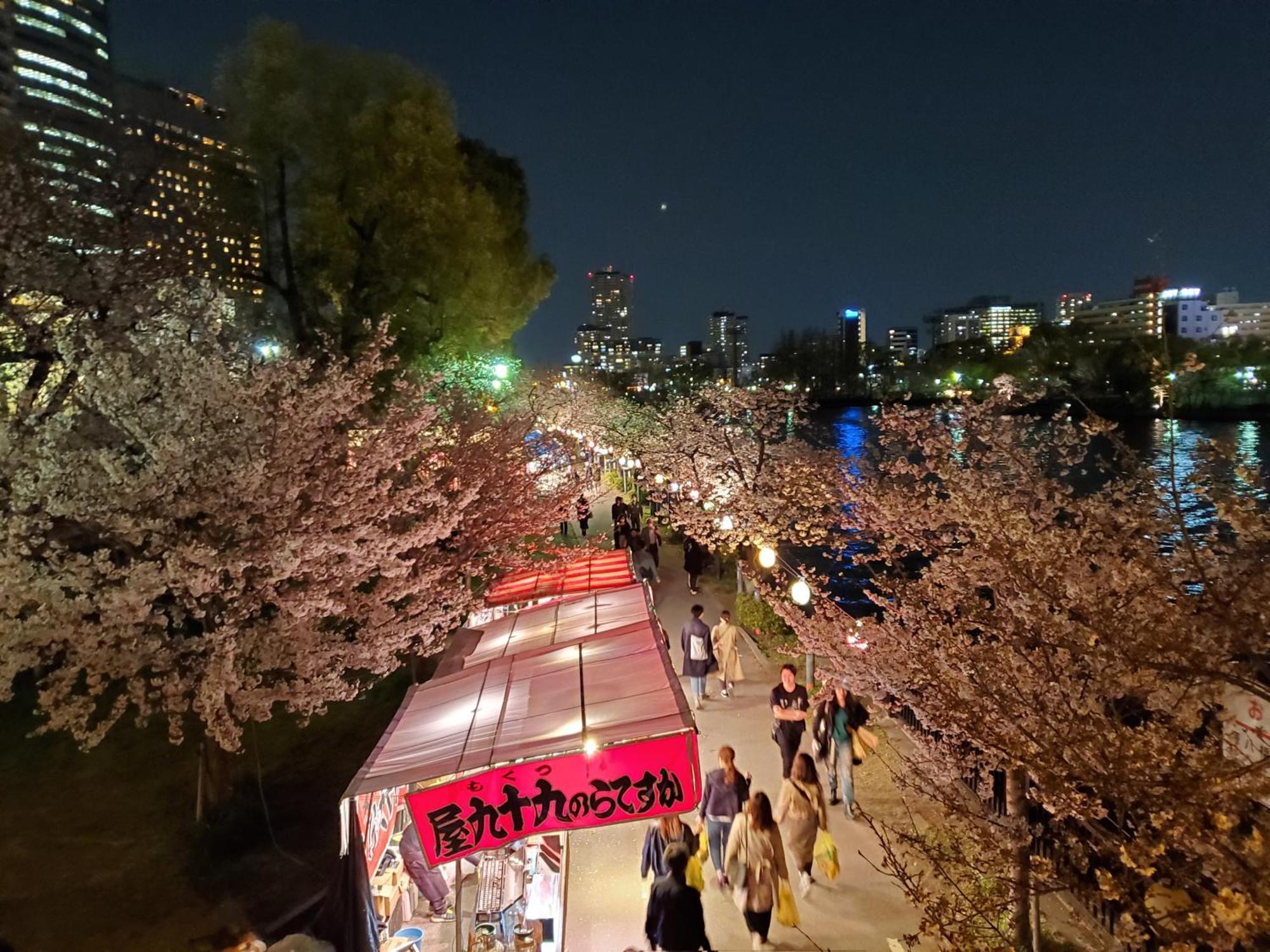 Hotel Sakuranomiya à Ōsaka Extérieur photo